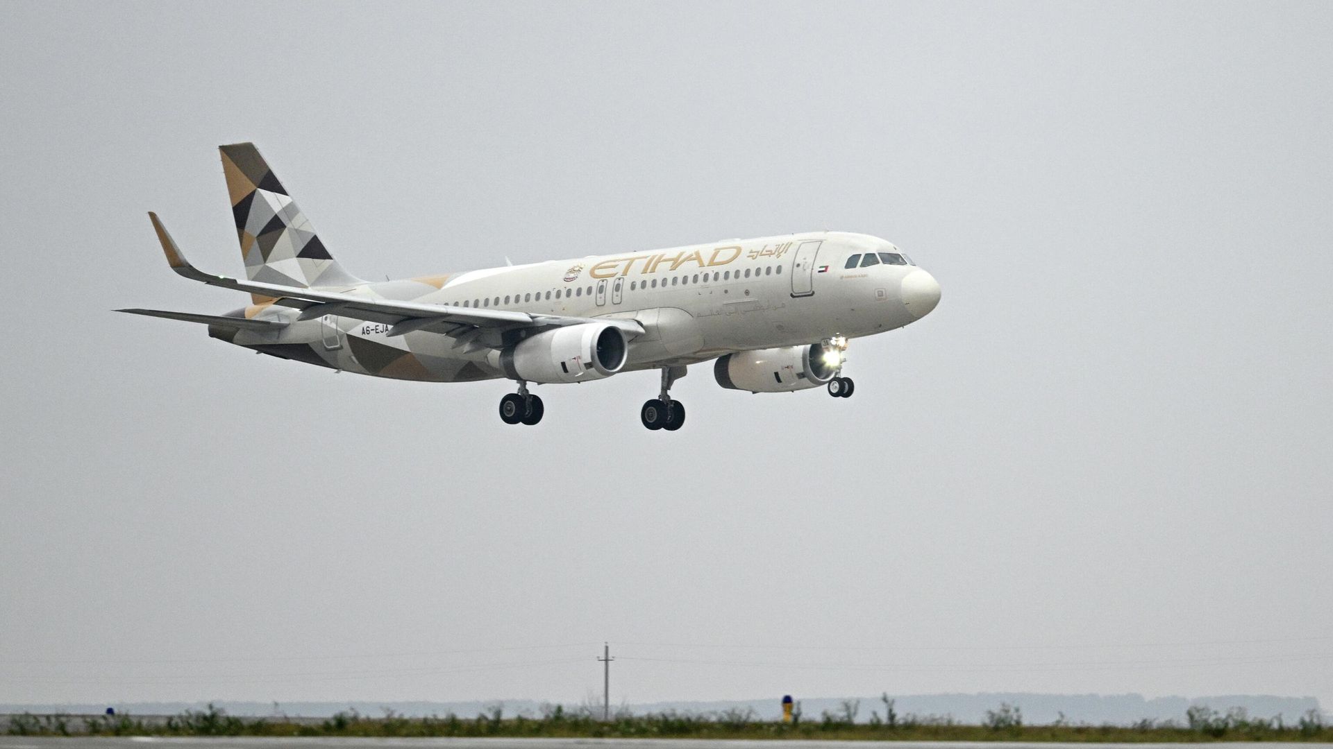 Самолет Airbus A320 - РИА Новости, 1920, 07.12.2025