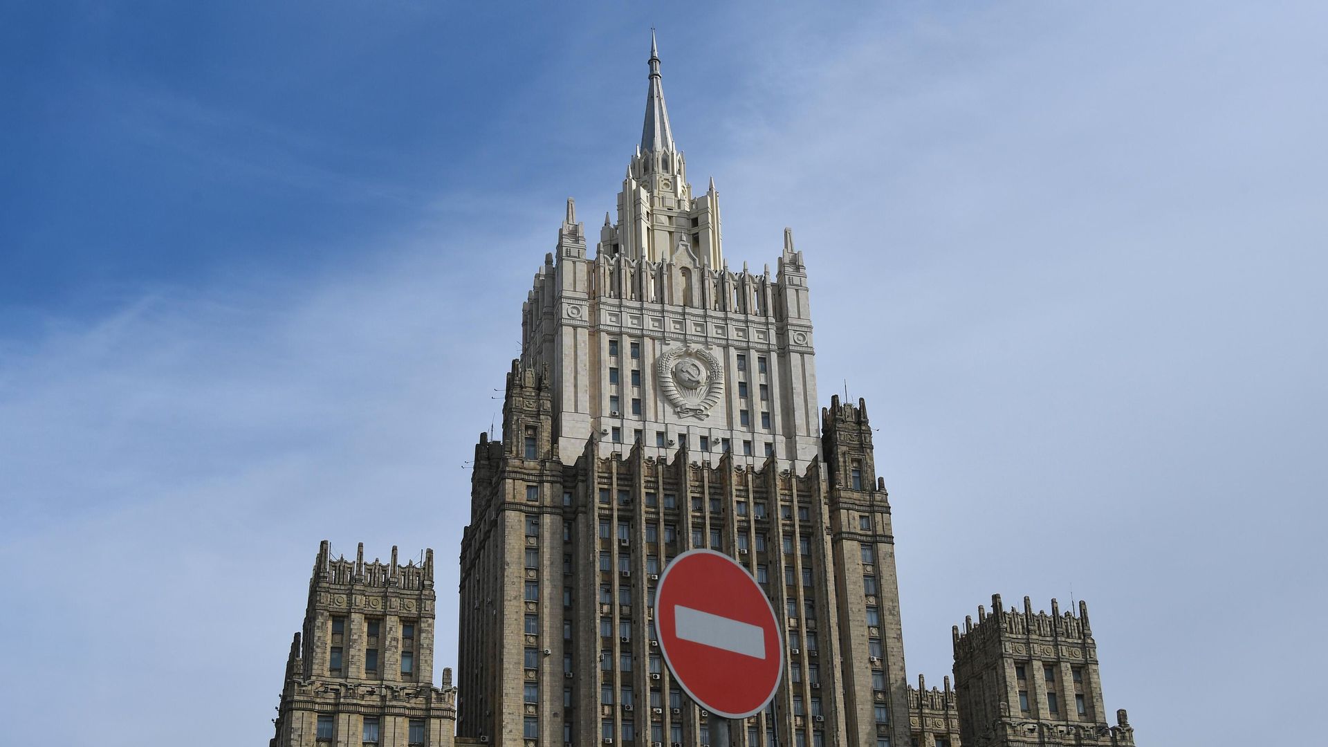 Здание Министерства иностранных дел РФ  - РИА Новости, 1920, 30.10.2020