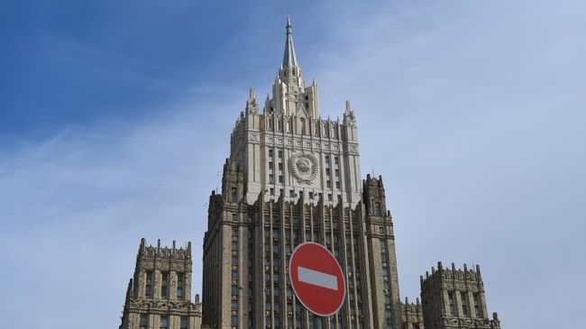Здание Министерства иностранных дел РФ 