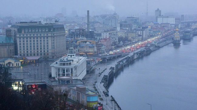 Киев