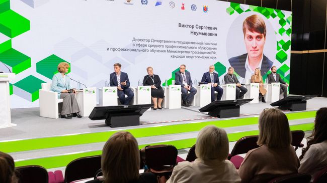 Сорок новых профессий и специальностей появилось в колледжах за три года