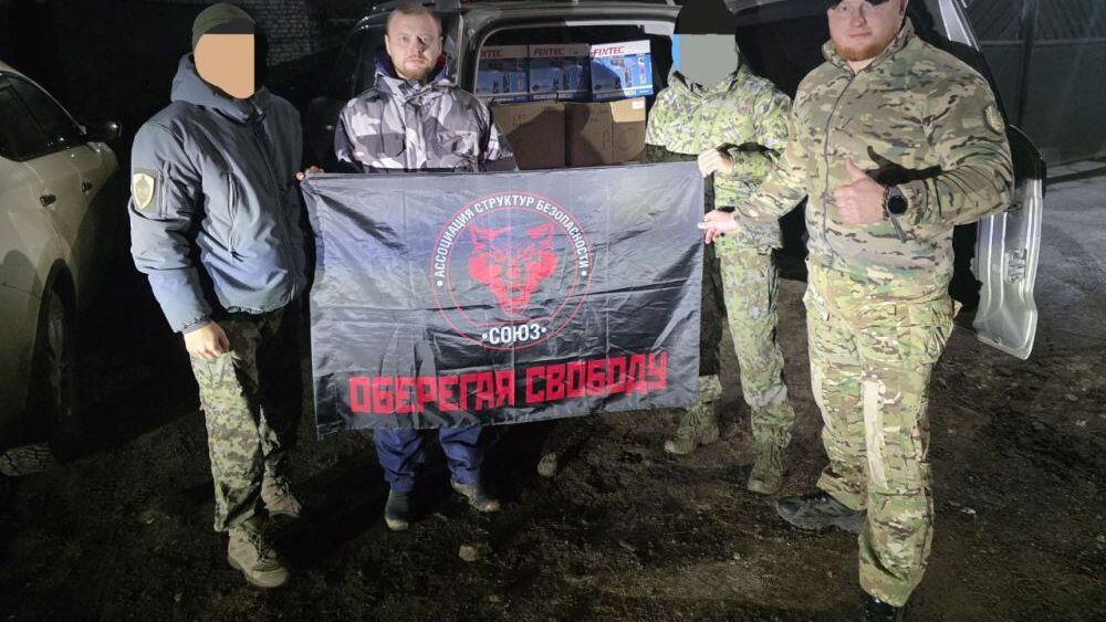 Доставка гуманитарного груза из Орловской области для бойцов СВО, служащих в Брянской области - РИА Новости, 1920, 05.12.2025
