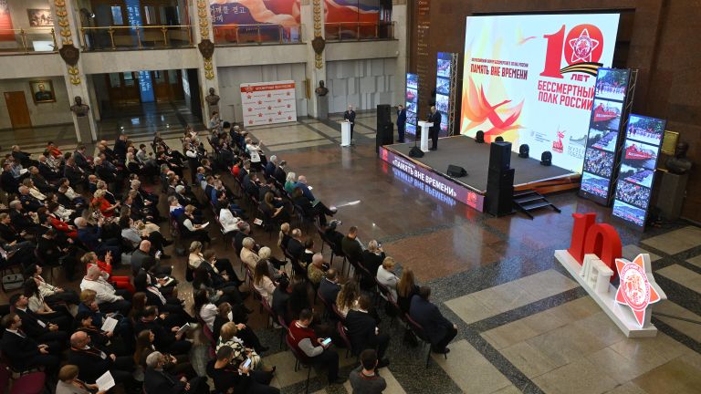 Всероссийский форум Память вне времени в Музее Победы в Москве Всероссийский форум Память вне времени в Музее Победы в Москве
