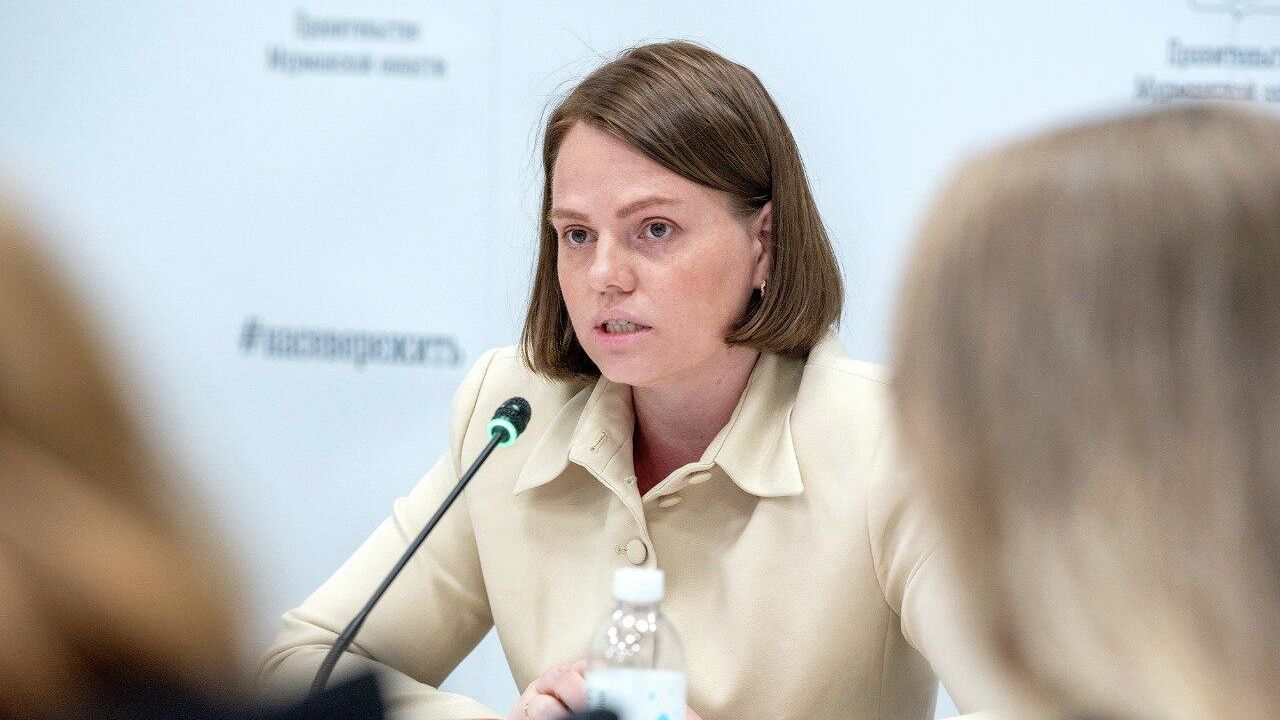 Вице-губернатор Мурманской области Ольга Вовк Вице-губернатор Мурманской области Ольга Вовк - РИА Новости, 1920, 09.12.2025