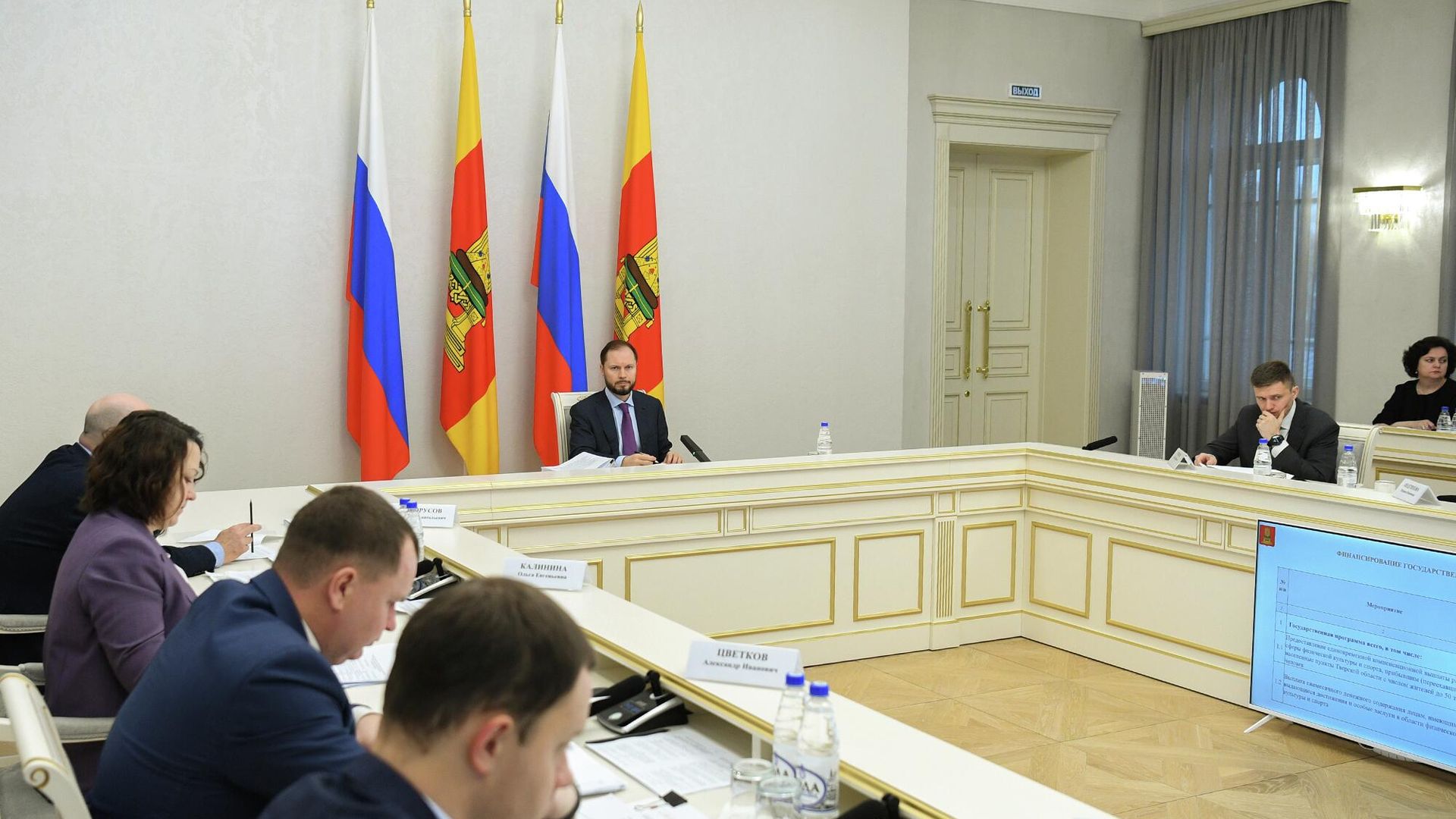 Семь работников ЖКХ Верхневолжья удостоили премии губернатора области Семь работников ЖКХ Верхневолжья удостоили премии губернатора области - РИА Новости, 1920, 09.12.2025