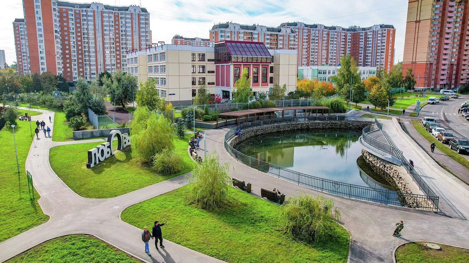 Обновленное прогулочное пространство в Москве Обновленное прогулочное пространство в Москве - РИА Новости, 1920, 07.12.2025