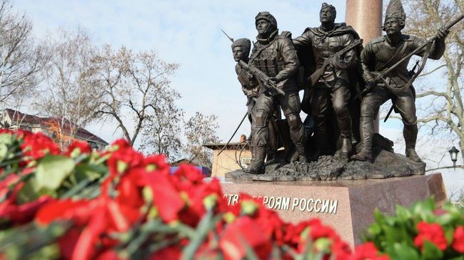 Торжественное открытие мемориала Воинам Отечества - Героям России в сквере Героев Отечества в Краснодаре