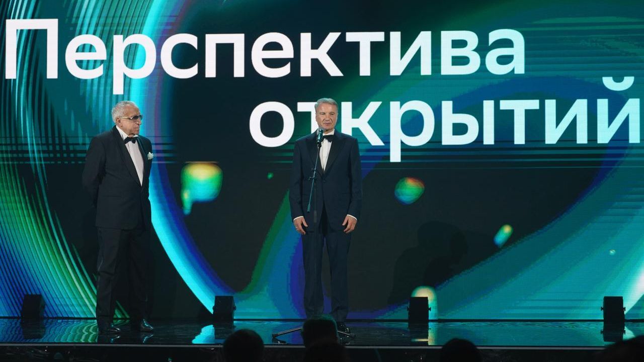 Сбер определил лауреатов Научной премии — 2025 - РИА Новости, 1920, 09.12.2025