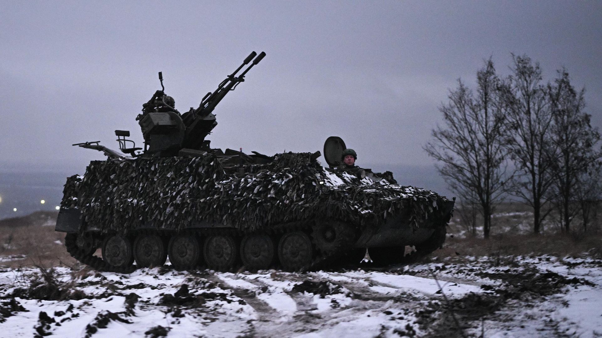 Пункт воздушного наблюдения Пункт воздушного наблюдения - РИА Новости, 1920, 01.02.2026