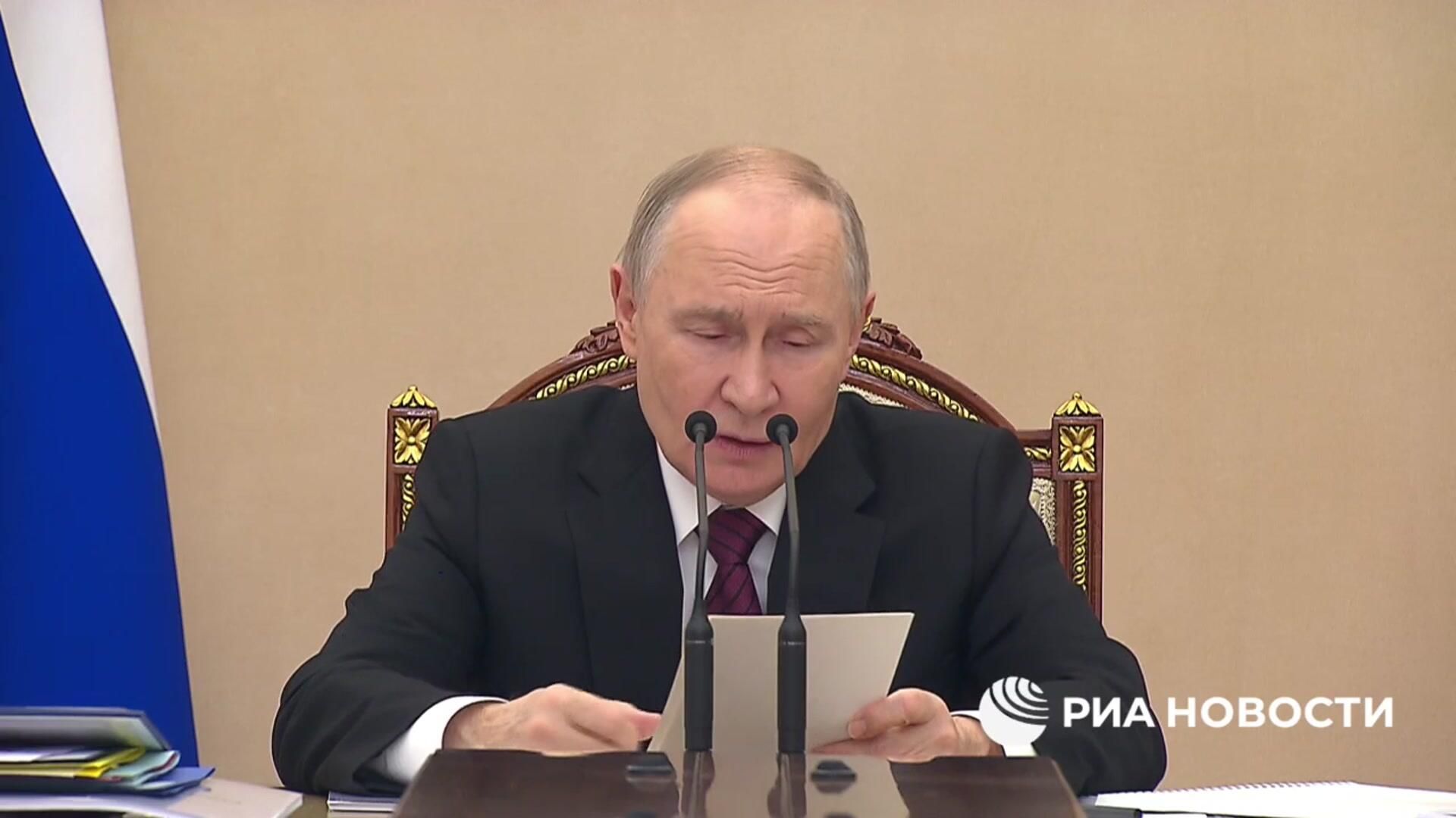 Путин: уровень бедности в России к 2036 году должен стать ниже 5% Путин: уровень бедности в России к 2036 году должен стать ниже 5% - РИА Новости, 1920, 11.12.2025
