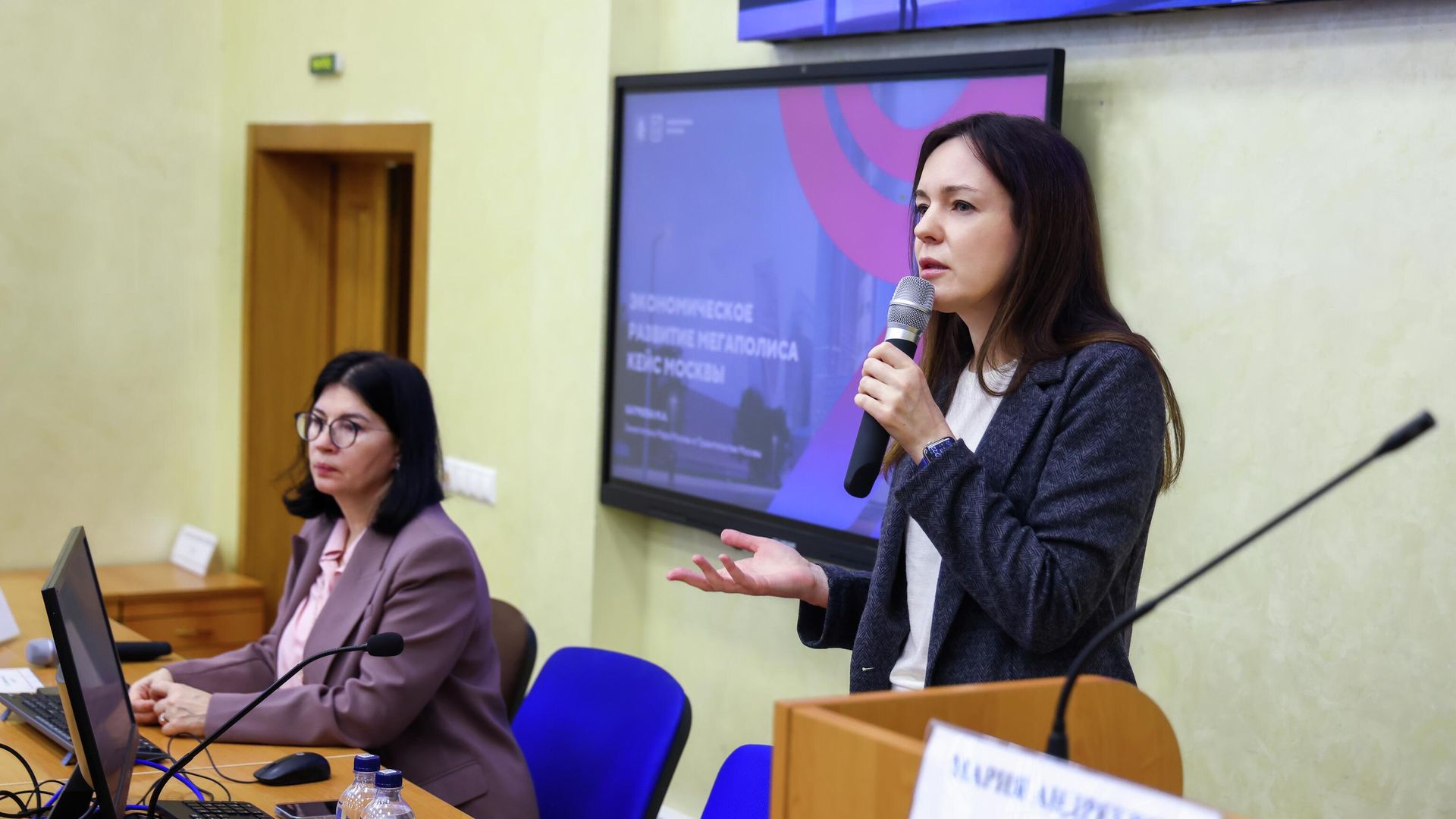 заместитель мэра Москвы, руководитель департамента экономической политики и развития города Мария Багреева на занятиях Школы городской экономики заместитель мэра Москвы, руководитель департамента экономической политики и развития города Мария Багреева на занятиях Школы городской экономики - РИА Новости, 1920, 11.12.2025