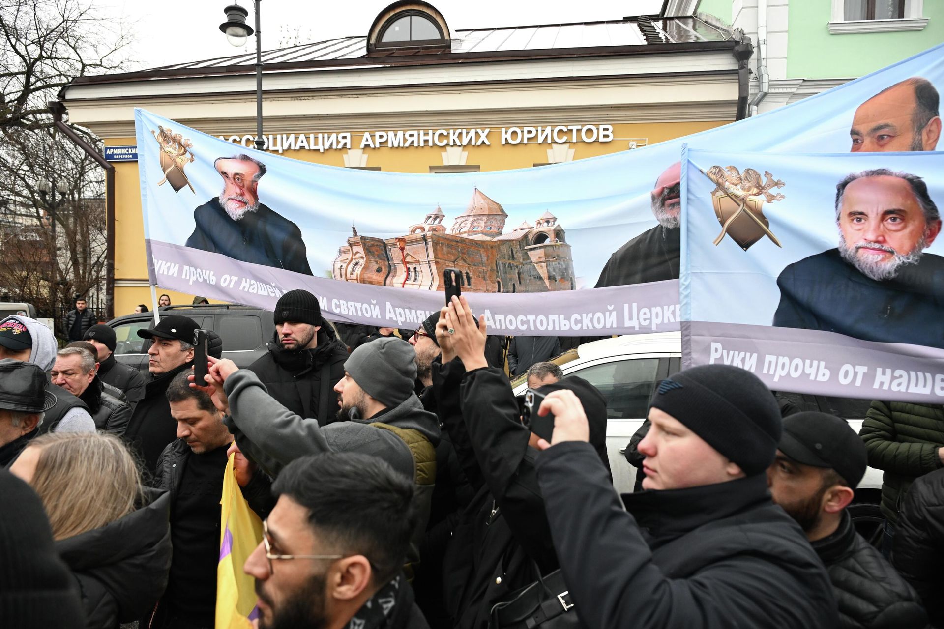 Митинг у здания посольства Республики Армения в Москве - РИА Новости, 1920, 11.12.2025