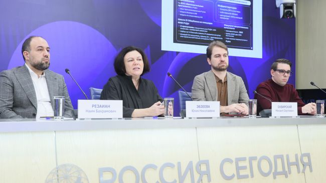 Пресс-конференция на тему: Есть ли будущее у образования без ИИ? Зачем университеты создают Факультеты искусственного интеллекта