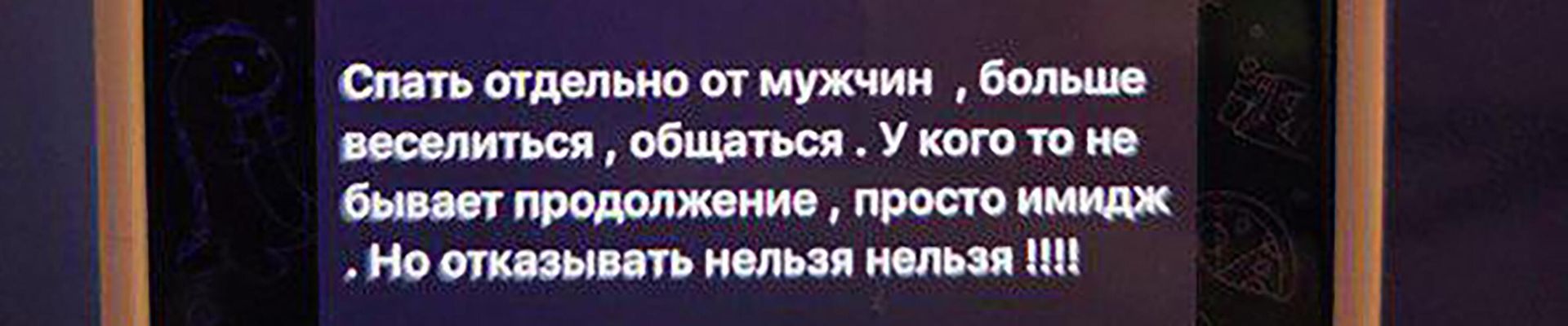 Скриншот сообщения Скриншот сообщения - РИА Новости, 1920, 11.12.2025