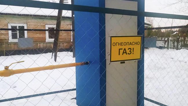 Детский сад газифицирован в деревне Тверской области