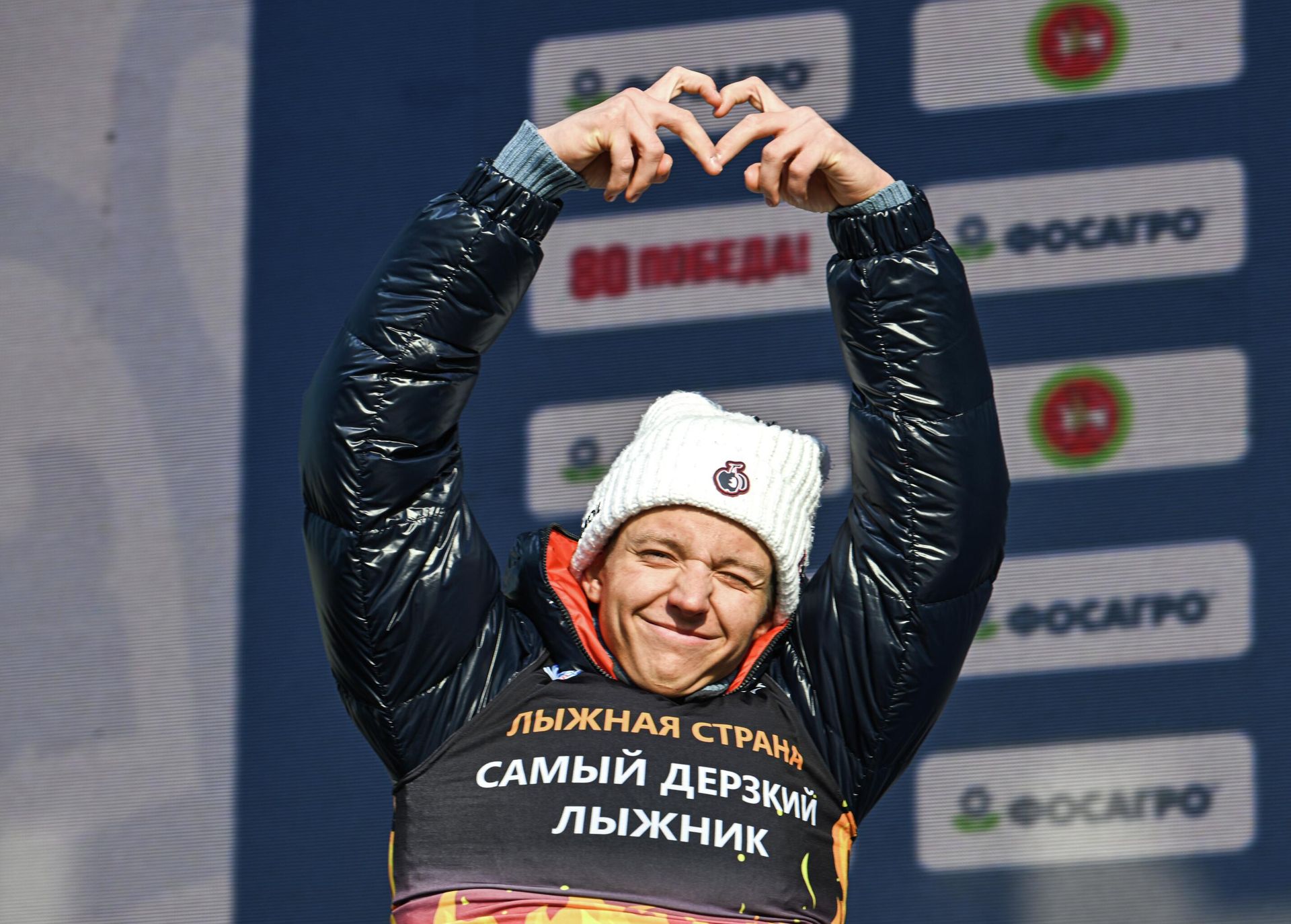 Лыжные гонки. Чемпионат России. Мужчины. Скиатлон Лыжные гонки. Чемпионат России. Мужчины. Скиатлон - РИА Новости, 1920, 12.12.2025