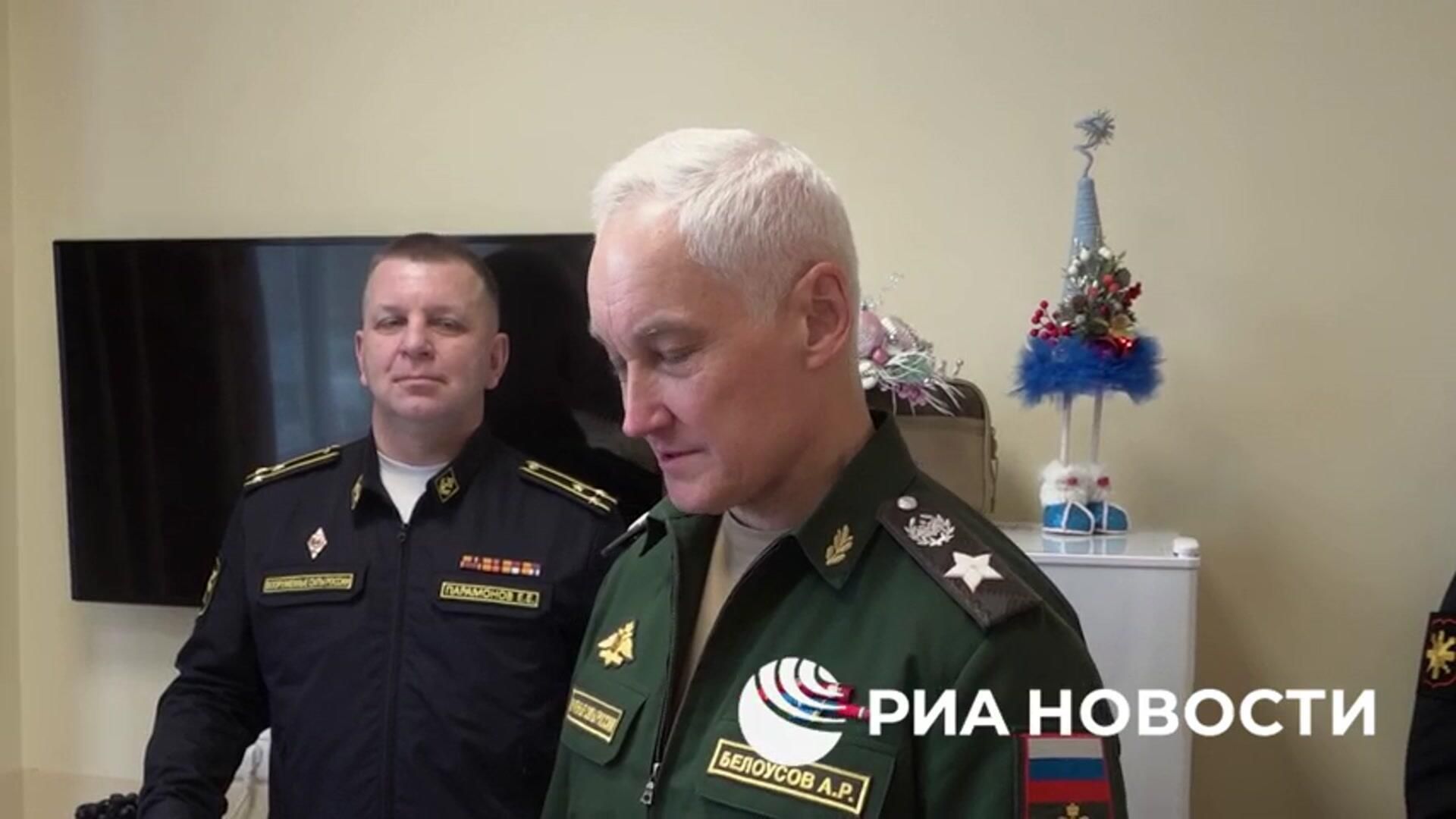 Белоусов вручил Золотую Звезду Героя России оператору FPV-дрона центра Рубикон - РИА Новости, 1920, 13.12.2025
