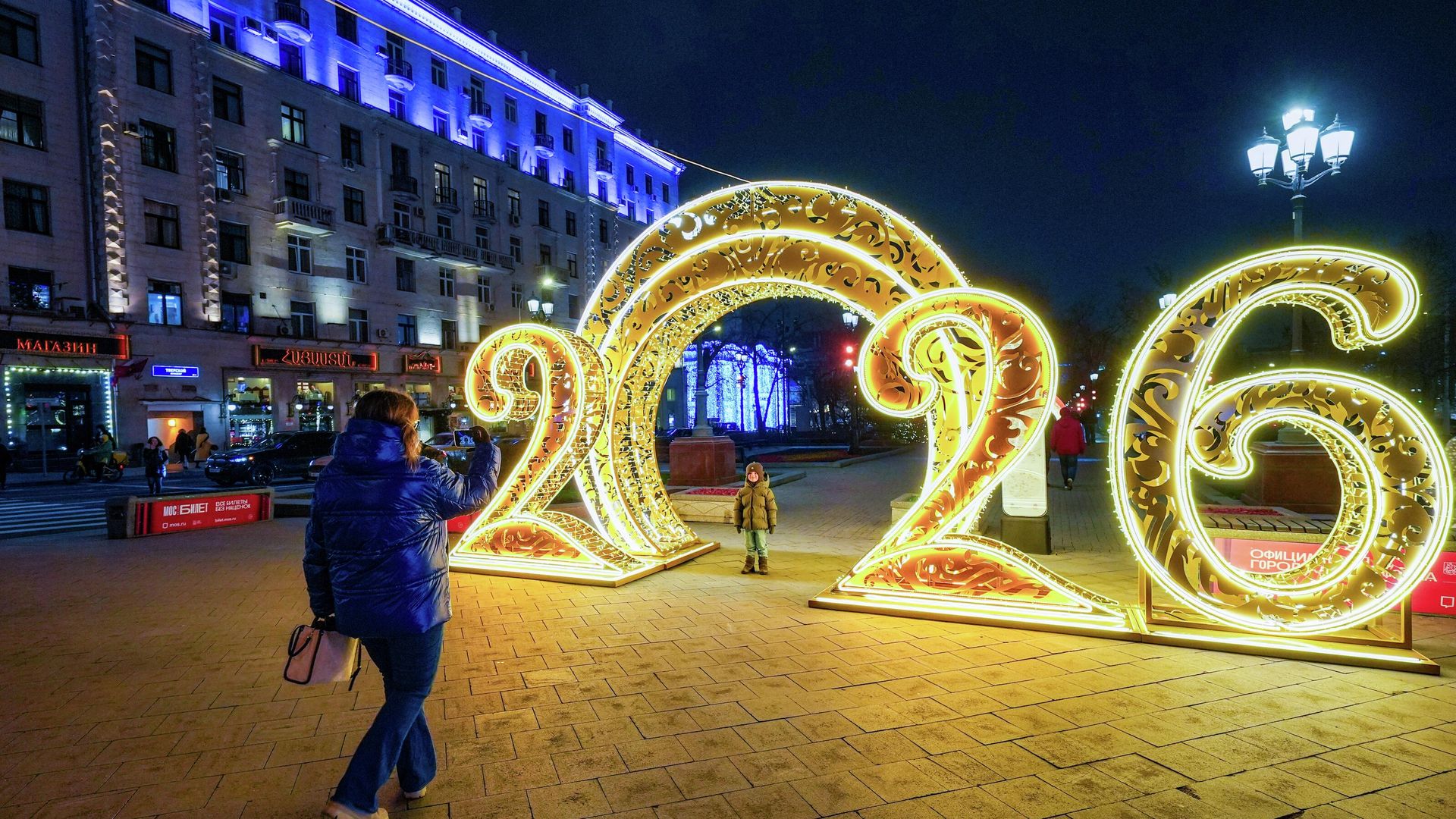 Новогодние декорации 2026 года Новогодние декорации 2026 года - РИА Новости, 1920, 23.12.2025