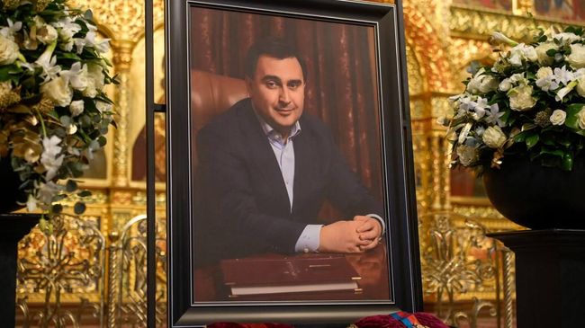 Церемония прощания и отпевание главы городского округа Реутов Филиппа Науменко в Реутове