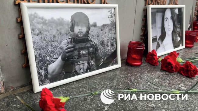 Акции в Москве, Донецке и Луганске в память о погибших военкорах