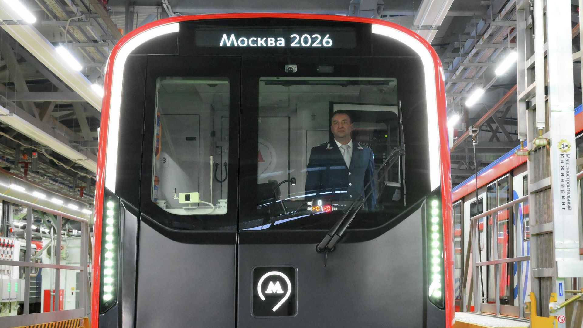 Вагон поезда новейшей серии Москва-2026 Вагон поезда новейшей серии Москва-2026 - РИА Новости, 1920, 16.01.2026