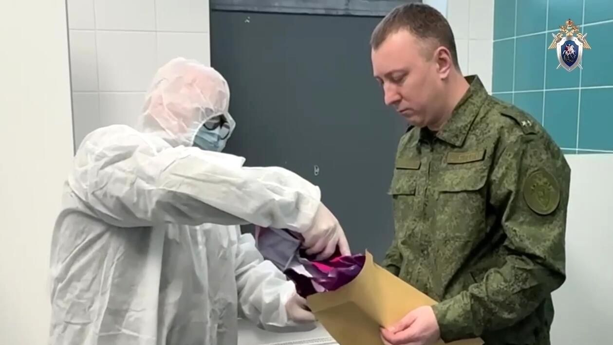 Следователи и криминалисты ГСУ СК по Московской области продолжают работу на месте происшествия в Успенской школе в поселке Горки-2 Московской области Следователи и криминалисты ГСУ СК по Московской области продолжают работу на месте происшествия в Успенской школе в поселке Горки-2 Московской области - РИА Новости, 1920, 16.12.2025