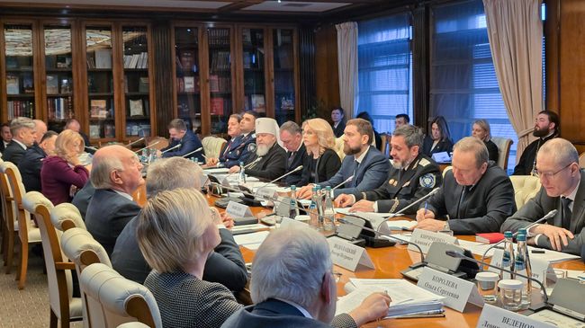 Заседание межведомственной комиссии по реализации Стратегии государственной политики Российской Федерации в отношении российского казачества на 2021–2030 годы