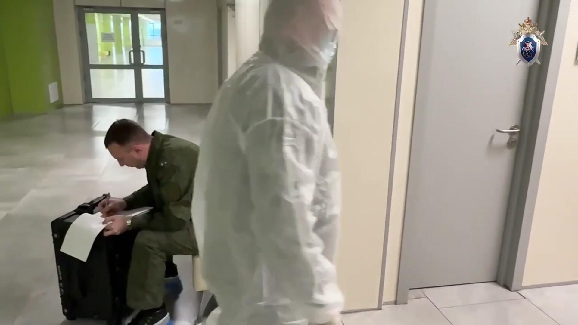 Следственные действия по факту происшествия в школе Одинцовского округа Следственные действия по факту происшествия в школе Одинцовского округа - РИА Новости, 1920, 16.12.2025