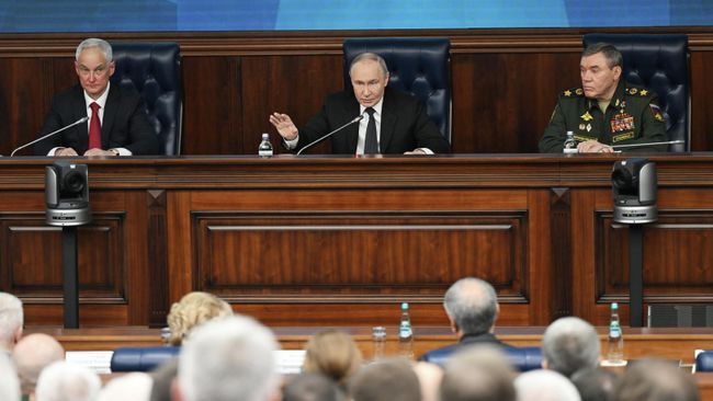 Заседание коллегии Минобороны РФ