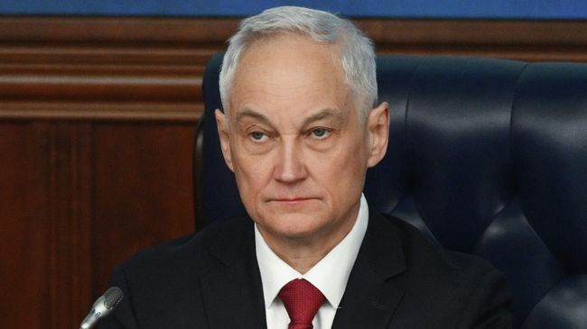 Министр обороны РФ Андрей Белоусов 