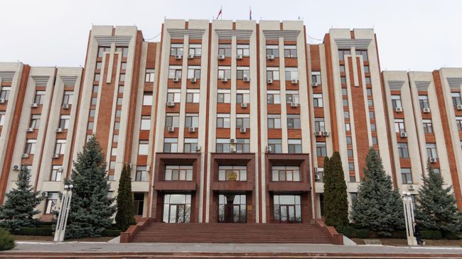 Здание Верховного совета Приднестровской Молдавской Республики