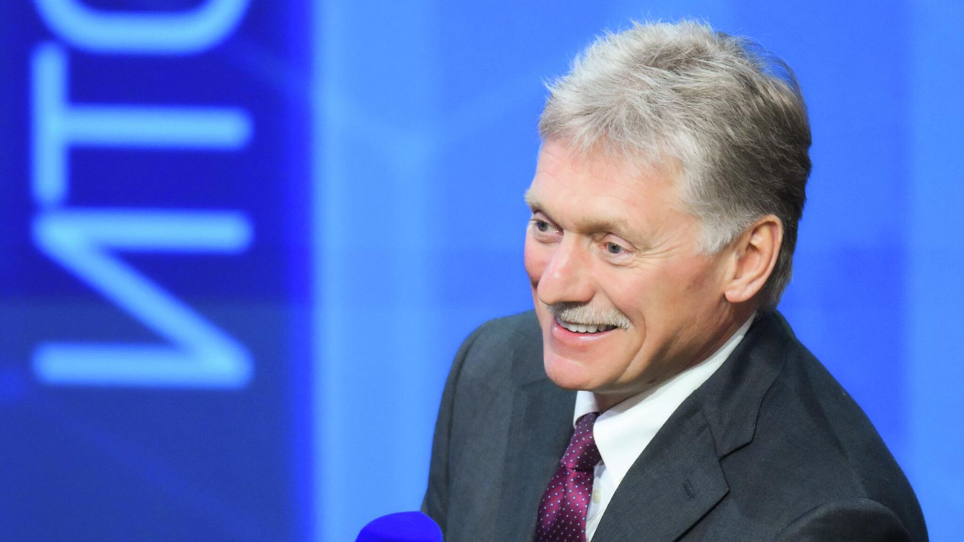 Пресс-секретарь президента РФ Дмитрий Песков Пресс-секретарь президента РФ Дмитрий Песков - РИА Новости, 1920, 16.05.2026