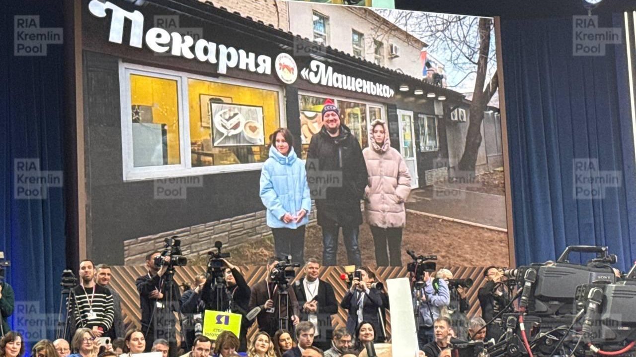Прямая линия и пресс-конференция президента России Владимира Путина Прямая линия и пресс-конференция президента России Владимира Путина - РИА Новости, 1920, 20.12.2025