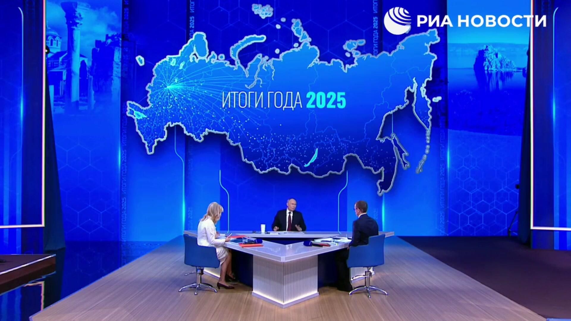 Ну что он несет? Президент посоветовал Рютте прочитать новую стратегию нацбезопасности США Ну что он несет? Президент посоветовал Рютте прочитать новую стратегию нацбезопасности США - РИА Новости, 1920, 19.12.2025