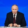 Президент РФ Владимир Путин Президент РФ Владимир Путин