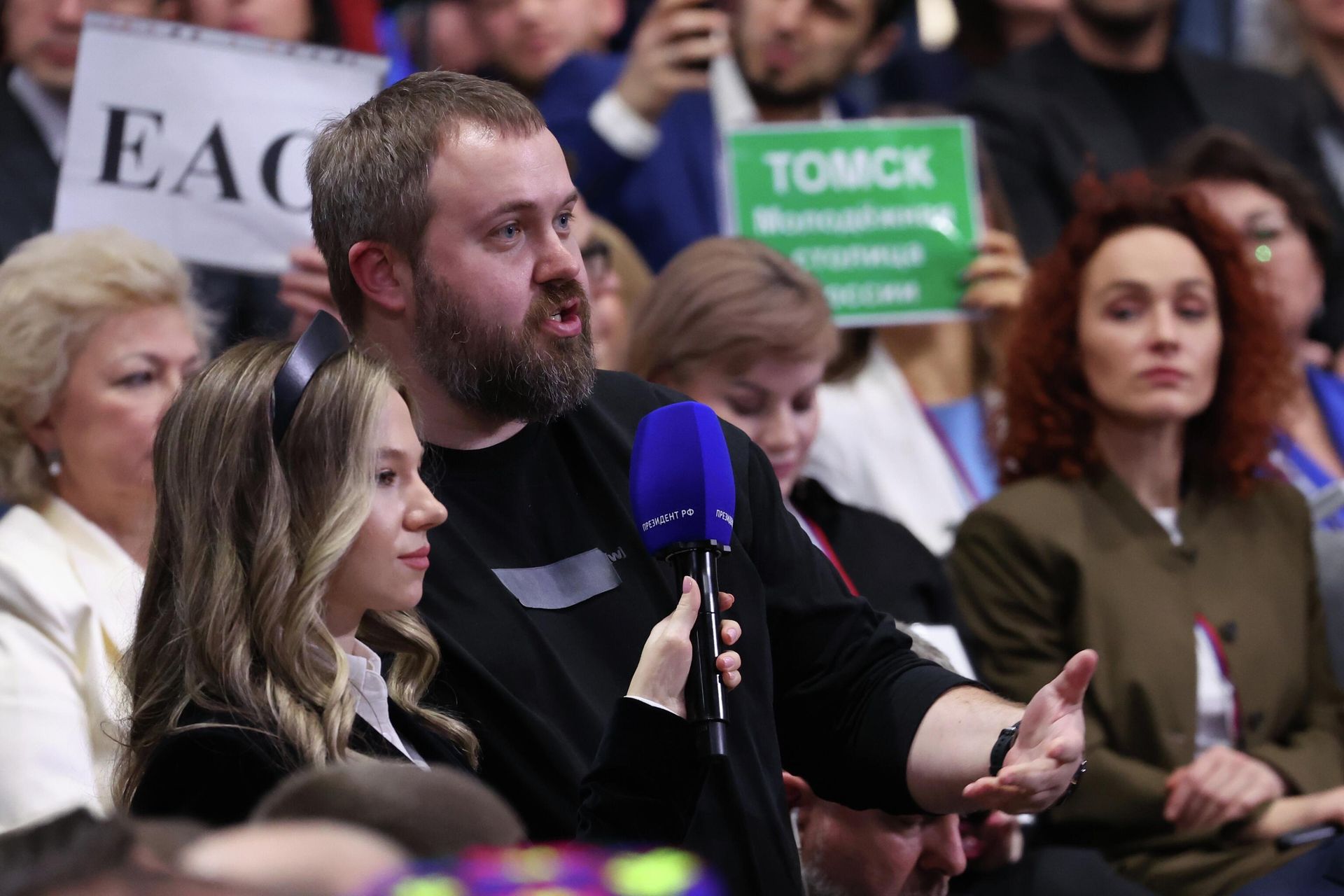 Техноблогер Wylsacom Валентин Петухов во время специальной программы Итоги года с Владимиром Путиным - РИА Новости, 1920, 19.12.2025