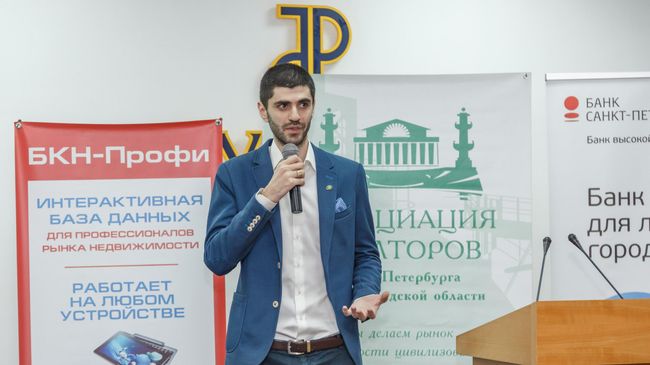 Генеральный директор группы Плюс Арам Пепанян
