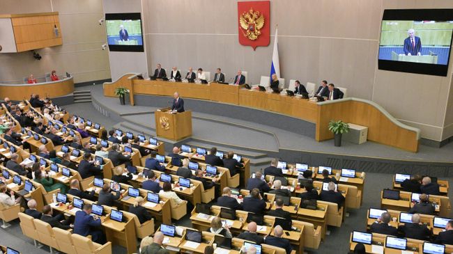 Заседание Госдумы