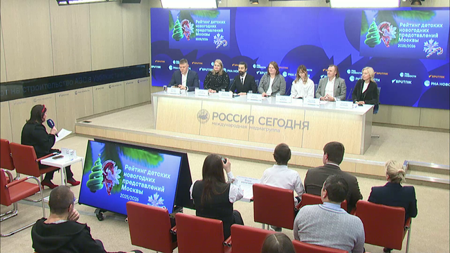 Рейтинг детских новогодних представлений Москвы 2025/2026