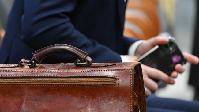 Портфель