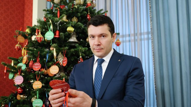 Министр промышленности и торговли РФ Антон Алиханов принимает участие в акции Елка желаний
