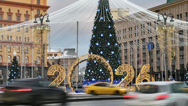 Предновогодняя Москва