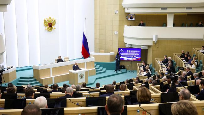 Заседание Совета Федерации РФ