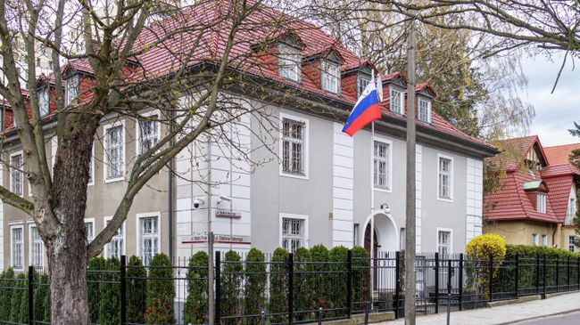 Здание генерального консульства России в Гданьске