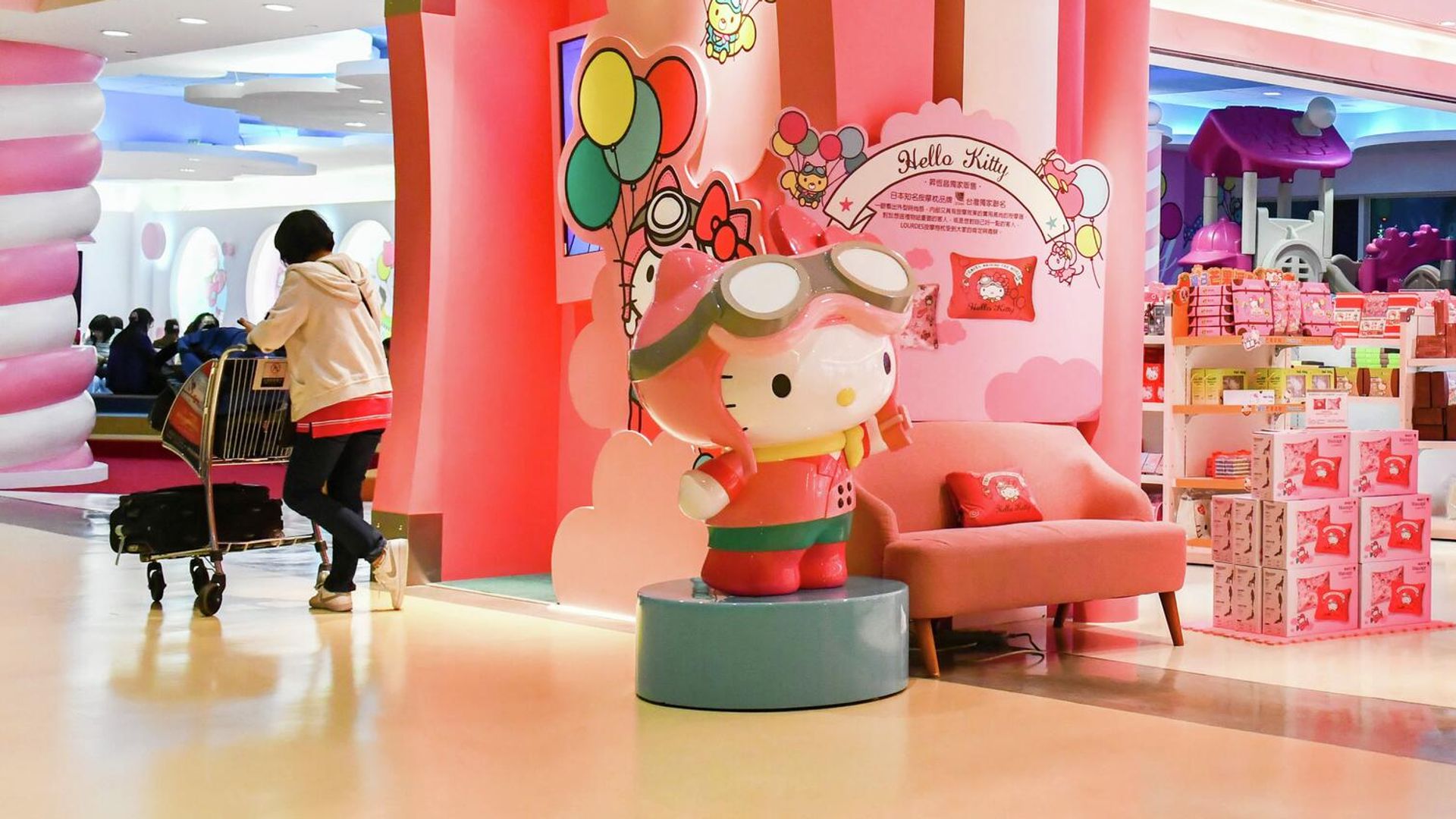 Магазин Sanrio - РИА Новости, 1920, 25.12.2025