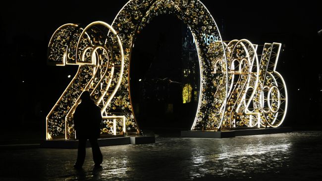 Предновогодняя Москва