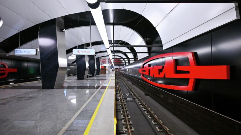 Станция метро ЗИЛ Троицкой линии Станция метро ЗИЛ Троицкой линии