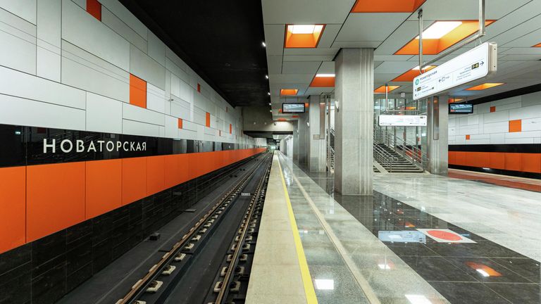 Станция метро Новаторская Троицкой линии Станция метро Новаторская Троицкой линии