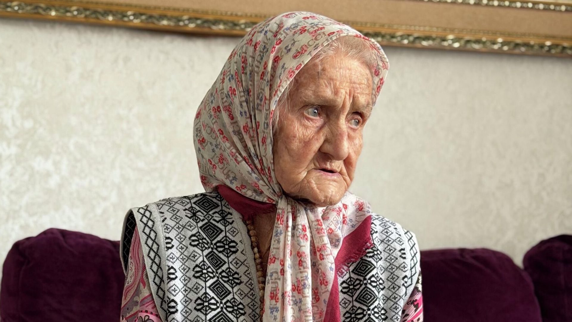 Яха Хащагова - РИА Новости, 1920, 03.12.2025