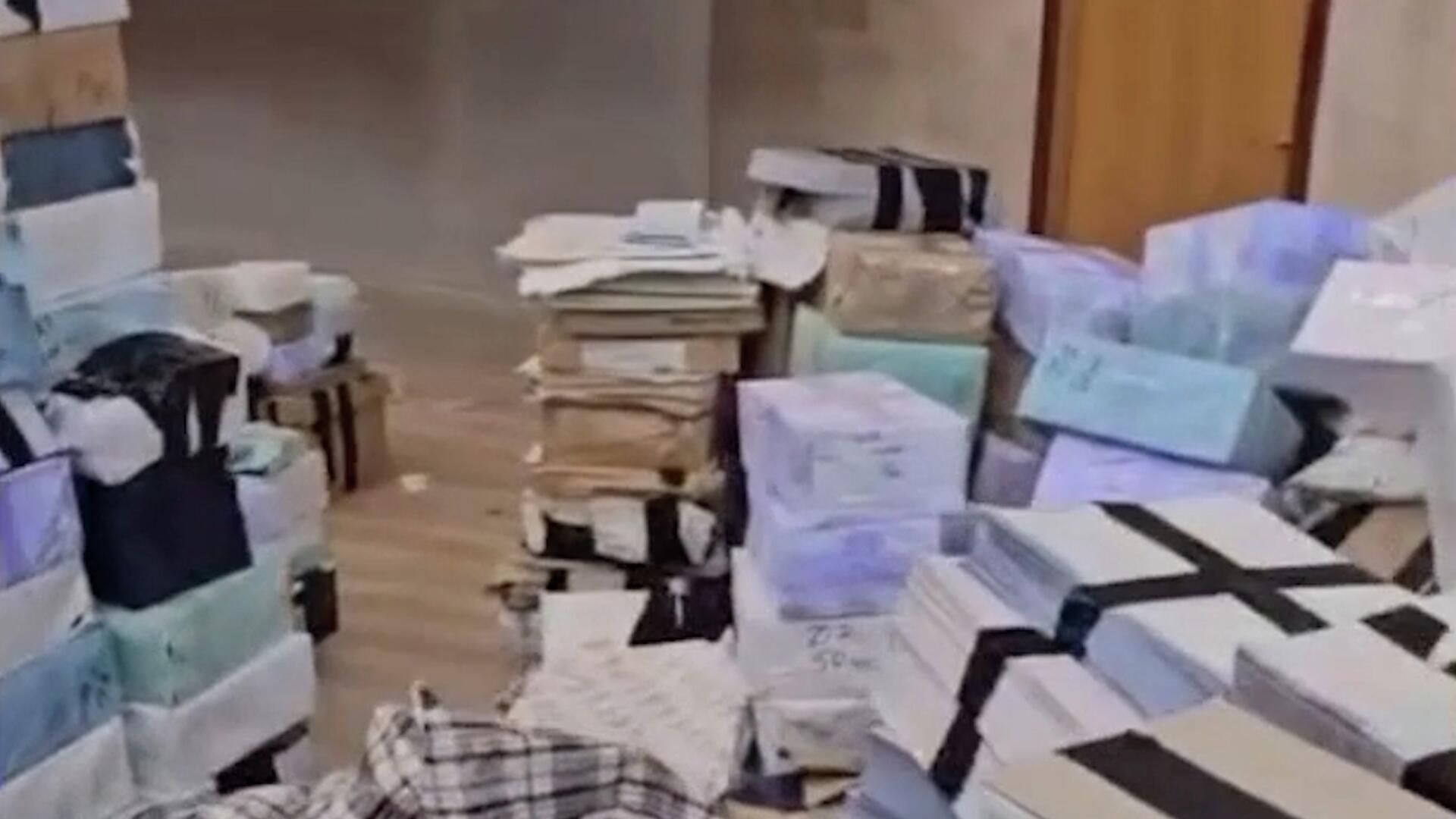 Обыски в подпольных типографиях Обыски в подпольных типографиях - РИА Новости, 1920, 26.12.2025